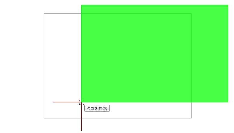 システムズナカシマサポートサイト